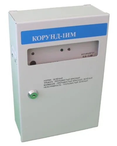 Корунд-1ИМ (Корунд 2/4-СИ исп.01). Прибор приемно-контрольный охранно-пожарный взрывозащищенный. Специнформатика-СИ в Майкопе