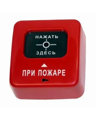 ИПР 513-2 АГАТ ИБ. Извещатель пожарный ручной. Специнформатика-СИ в Майкопе