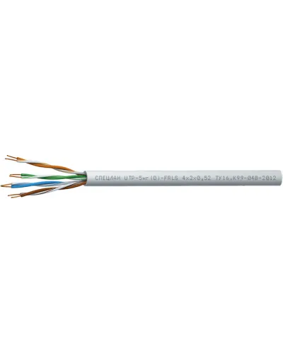 СПЕЦЛАН UTP-5нг(D)-FRLS 2x2x0,52. Кабель «витая пара» (LAN) для структурированных систем связи. Спецкабель в Майкопе