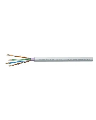 СПЕЦЛАН F/UTP Cat 5e PVC 4х2х0,52. Кабель «витая пара» (LAN) для структурированных систем связи. Спецкабель в Майкопе
