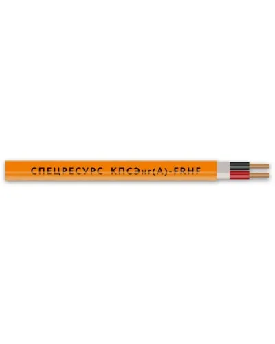 КПСЭнг(А)-FRHF 1х2х0,5 (1218) (Спецресурс). Кабель для систем ОПС и СОУЭ огнестойкий, безгалогенный, экранированный. Спецресурс в Майкопе