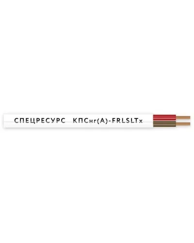 КПСнг(А)-FRLSLTx 1х2х0,75 (4557) (Спецресурс). Кабель для систем ОПС и СОУЭ огнестойкий, низкодымный, низкотоксичный, неэкранированный. Спецресурс в Майкопе