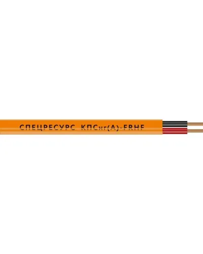 КПСнг(А)-FRHF 1х2х0,5 (1216) (Спецресурс). Кабель для систем ОПС и СОУЭ огнестойкий, безгалогенный, неэкранированный. Спецресурс в Майкопе
