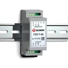 УЗЛ-Т-60. Устройство защиты линии интерфейса. Тахион