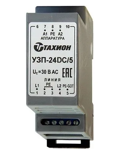 УЗП-24DC/5. Устройство защиты цепей вторичного питания. Тахион в Майкопе