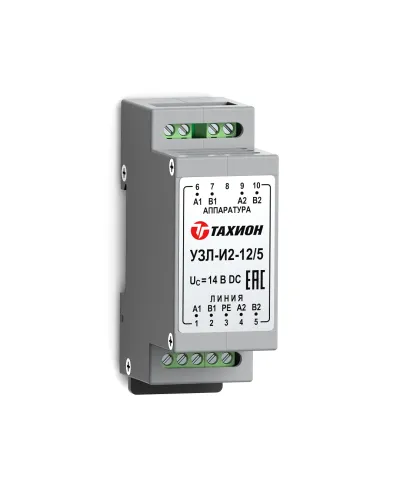 УЗЛ-И2-5/5-30/5. Устройство защиты линии интерфейса. Тахион в Майкопе