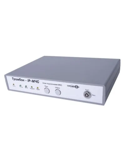 Тромбон IP-МЧС. Тромбон IP-МЧС. ТРОМБОН в Майкопе