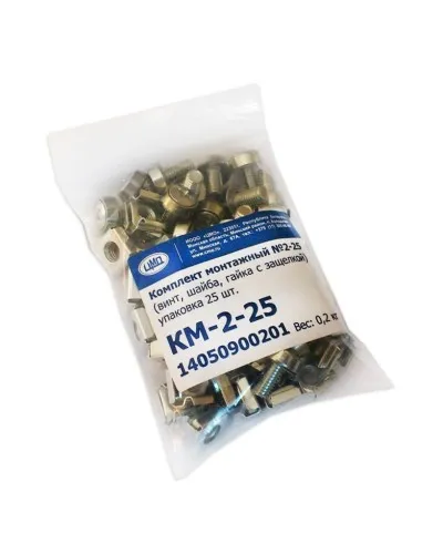КМ-2-25. Комплект монтажный № 2 (уп. 25 шт). ЦМО в Майкопе