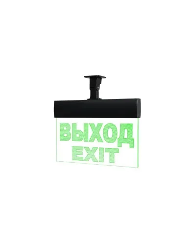 Молния-220 ULTRA Выход, черный корпус, IP54, универсальное крепление. Оповещатель охранно-пожарный световой (табло). ВИСТЛ в Майкопе